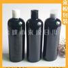 Botella Cap Qianqiu Azul 500ml Botella con Tapa de Presión Marrón Botella de Loción Blanca 500ml Botella Transparente de Líquido para Lavar Platos