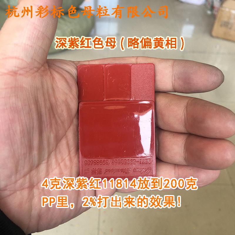 主图3