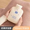 Bolsa de Agua Caliente, Bolsa de Agua Caliente, Calentador de Vientre Lleno de Agua, Calentador de Manos, Calentador de Vientre para Estudiantes, Compresa Caliente de Felpa Linda, Tamaño Mini