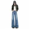 Jeans de Pierna Ancha Micro Acampanada Lavados de Baja Altura con Textura de Bigotes de Gato Naranja para Niña y Mujer, Sueltos, Adelgazantes, Personalidad, Moda, Versátiles, Largos hasta el Suelo