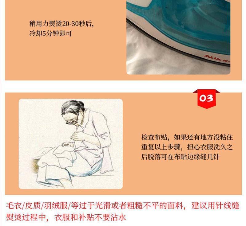 详情7.jpg