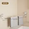 Suporte de Toalha com Ventosa Banheiro Sem Furos Barra Telescópica para Toalha Banheiro Rack de Armazenamento Rack de Armazenamento de Toalha para Banheiro