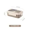 Fiambrera Dividida de Estilo Simple para Trabajadores de Oficina, Fiambrera Dividida Calentada en Microondas, Fiambrera Japonesa para Estudiantes