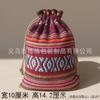 Bolsa Vacía, Bolsa para Pulsera, Bolsa para Joyería, Bolsa de Almacenamiento con Cordón, Bolsa de Tela para Regalo, Bolsita Pequeña Exquisita, Bolsa Sachet Estilo Étnico