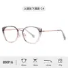 Nuevo marco de gafas cat-eye anti-luz azul, metal TR90, estilo europeo y americano, adecuado para uso diario, gafas de mujer y ventas transfronterizas