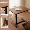 Mesita de noche Móvil Elevable Plegable Mesa de Dormitorio Dormitorio Espacio Estrecho Mesa Pequeña para Computadora Perezoso Escritorio Simple