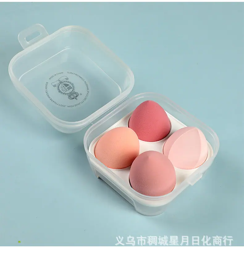 四格鸡蛋盒