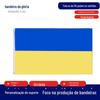 Bandeira da Ucrânia Ukraine90 * 150cm poliéster impresso bandeira 3 * 5ft bandeira em estoque transfronteiriço exclusivo