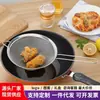 Colador de acero inoxidable pantalla de filtro cuchara para fideos tamiz para harina cuchara para aceite cuchara para aceite cuchara para aceite jugo Malatang medicina china leche de soja rejilla de aceite
