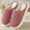 Chinelos de algodão para homens e mulheres, outono e inverno, casa, interior, pelúcia grossa, quentes, casal, simples, antiderrapantes, para mulheres no inverno