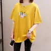Nova Camiseta de Manga Curta para Mulheres 2026, Verão, Caimento Solto, Comprimento Médio, Tamanho Grande, Rejuvenescedora, Esconde a Barriga, Top Emagrecedor