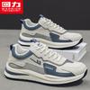 Huili Sapatos Masculinos Tênis de cano alto Tênis de corrida masculino Outono e inverno Estudantes e adolescentes Sapatos de algodão quentes com forro de lã para homens