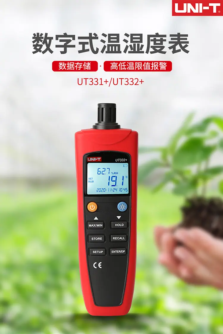 详情-00.jpg