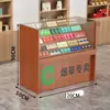 Nuevo Mostrador de Exhibición de Gabinete de Cigarrillos para Supermercado Gabinete de Cigarrillos Tienda de Conveniencia Estante de Gabinete de Cigarrillos de Vidrio con Combinación de Caja Registradora Gabinete con Cerradura