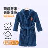 Bata con Capucha de Terciopelo Burbuja para Mujer, Bata Suave Absorbente, Pijama Grueso de Pareja para el Hogar, Falda de Baño de Terciopelo Coral para Primavera y Otoño