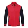 Jaquetas de baseball de fleece personalizadas para outono e inverno para professores de jardim de infância, uniformes de jardim de infância, uniformes escolares, roupas de trabalho, cardigans com zíper, uniformes de equipe, bordados