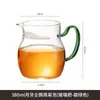 Separador de chá Gong Dao Bei coador de chá bule integrado filtro em forma de lua xícara de chá verde tela de filtro doméstica beber chá filtro de chá
