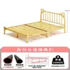 Cama moderna simple de hierro forjado 1.2m para apartamentos de alquiler, cama individual para uso doméstico, cama doble estilo ins con orejas de gato, popular en línea 1.5m