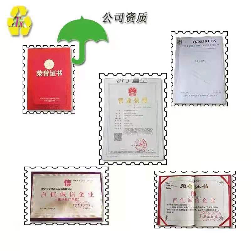 1e010f9ea7beddcd1c84bbda2ff535