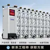 Fábrica de Puertas Retráctiles Eléctricas de Aleación de Aluminio Unidad Puerta Retráctil Automática de Acero Inoxidable Escuela Puerta Corredera Inteligente con Control Remoto