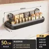Estante de especias para cocina con ganchos, para montar en la pared, no requiere taladro, para almacenar aceite, sal, salsa y vinagre