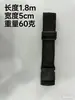 Correas para Maletas Sin Candado de Contraseña, Correas para Maletas de una Sola Pieza, Cuerdas para Empacar y Sujetar para Viajes de Negocios, Uso al Aire Libre, Correas Gruesas de Sujeción Fija