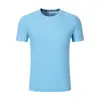 Camiseta Deportiva de Manga Corta T9002 # Fitness, Top de Manga Corta con Cuello Redondo de Secado Rápido