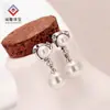 Pendientes de botón de plata S925 con aguja de plata, circonita y cuenta de concha para mujer, moda coreana, joyería de pendientes elegante de lujo ligero de alta gama