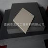Placa de PVC Gris de 20 mm de Espesor / Placa de PVC Gris Grado A / Procesamiento de Placa de PVC Gris / Placa de PVC Gris Dura