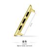 Adecuado para Conector de Correa Apple iwatch789 Oreja Cruda Cabeza Integrada Adaptador AppleWatchS10