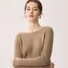 Suéter de cachemira 100% pura sin costuras de primera línea para mujer, dobladillo enrollado, cuello redondo, suéter base de punto simple para commuting, suave y pegajoso