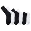 Calcetines de Baloncesto de Caña Alta Estilo Americano de Longitud Media para Hombre, Calcetines Antideslizantes para Correr con Planta Gruesa de Toalla, Color Sólido Blanco y Negro, Calcetines Deportivos para Pareja