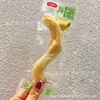 Chuanzhiyuwei Pés de Pato em Conserva Pés de Pato Crocantes Um Saco 2,5kg
