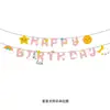 Estrelas de Desenho Animado, Sol, Nuvens, Letras de Feliz Aniversário, Bandeirola, Decorações de Parede de Fundo para Festa de Aniversário Infantil