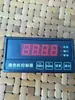 Partes de Máquina de Coser Blue Worker GK35 Partes de Máquina de Sellado Automático Controlador de Máquina de Coser con Contador Completo y Detector de Hilo Roto