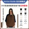 Camiseta raglán de peso pesado AG260 g, a juego de colores, guía de llegada, algodón peinado, manga corta, algodón estampado, camiseta corta de algodón