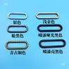 Accesorios de Ferretería para Equipaje, Múltiples Especificaciones, Hebillas Ovaladas, Hebillas en Forma de Huevo de Aleación de Zinc, Hebillas Ovaladas de Metal sin Costura, En Stock