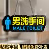 Letrero Acrílico para Baño Colgante Hombres y Mujeres Baño Público Señal Guía