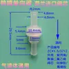 Acessórios de Laboratório Resistentes à Corrosão Válvula de Retenção Bico de Pato de Plástico Válvula de Retenção de Líquido Válvula de Retenção de Gás Válvula de Parada de Água
