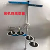 Suporte de linha para máquina de costura reta de computador Jack máquina overlock máquina de travete máquina overlock suporte de linha de três quatro cinco seis guia de linha suporte de linha
