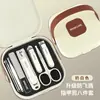 Set de Cortauñas Portátil Transfronterizo Anti-salpicaduras Belleza Manicura Set de Cortauñas Set de Herramientas para Manicura Set Completo