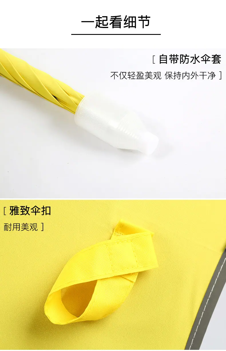详情页_04.png