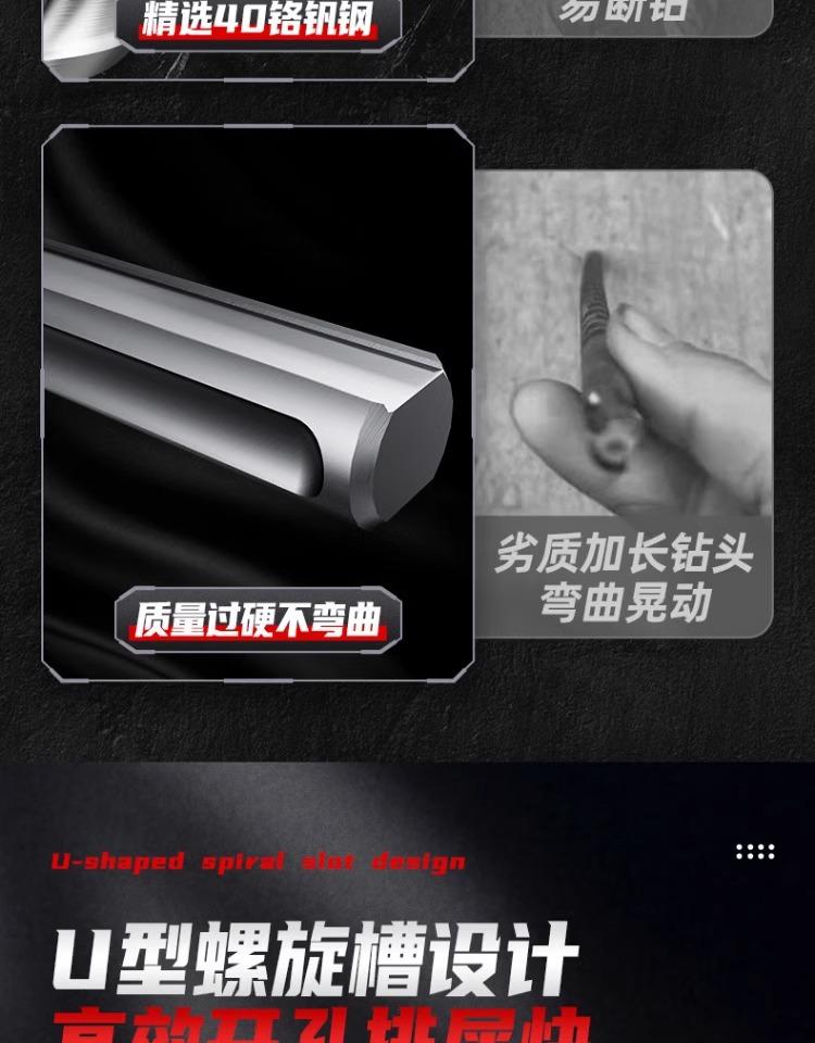 详情图片_08.jpg