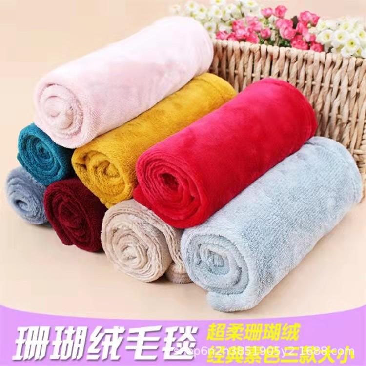 小毯子一毯多用