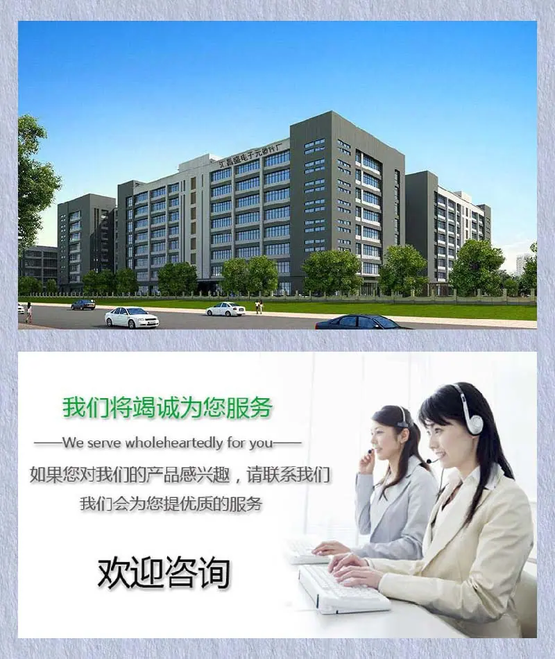 详情页10.jpg