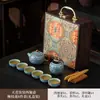 A Caixa de Presente Ru Yao Travel Kung Fu Tea Set é um presente para clientes, pais e idosos, e uma lembrança para eventos de negócios.