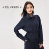 Blusas Femininas, Sexy Vazada Modal Lenzing Outono e Inverno Novo Cinto na Cintura Jaqueta Curta com Lapela e Zíper