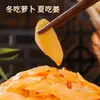 Especialidade de Hunan: Pimenta Picada e Fatias de Gengibre, Gengibre em Conserva Caseiro Azedo e Picante, Brotos de Gengibre Macios, Gengibre em Conserva Pequeno, Acompanhamento para Refeições, Vegetais em Conserva e Molho para Conserva