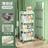 Estante de almacenamiento de cocina, carrito plegable multicapa para el hogar, cesta para verduras, carrito multifuncional