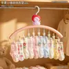 Varal para secar roupas com design de leitão em formato de maçã, com múltiplos prendedores para uso em casa e dormitório, varal e organizador multifuncional para meias e roupas íntimas